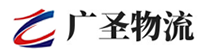 泉州到高唐县物流公司